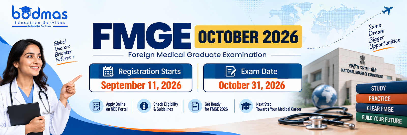 FMGE October 2026 Registration Begins September 11; Exam on October 31